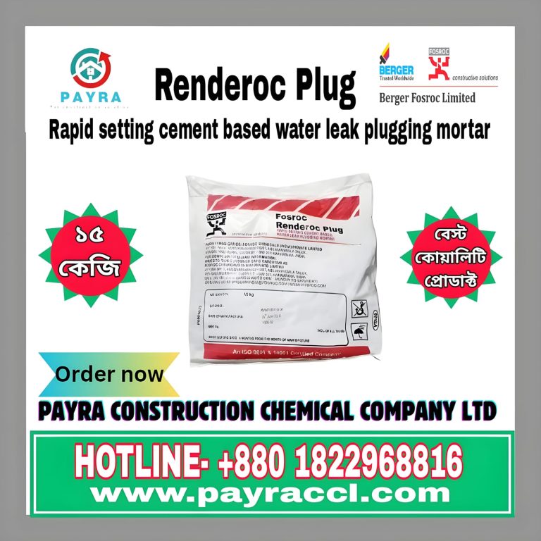 Fosroc Renderoc Plug – Payra Construction Chemical Co. Ltd