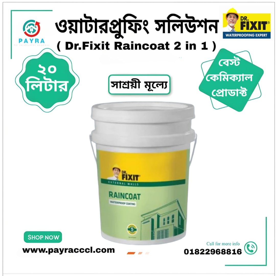 Dr.Fixit Raincoat 2 in 1