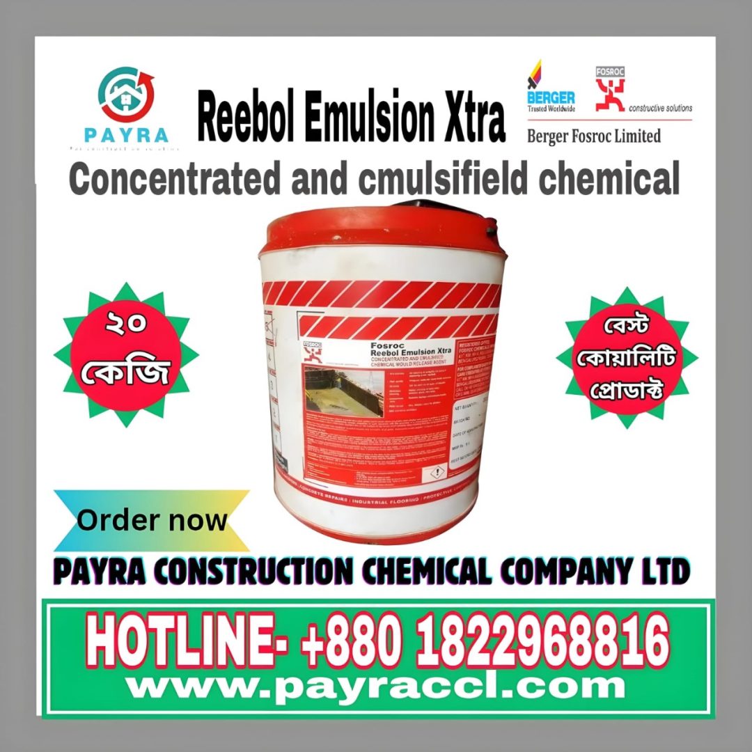 Reebol Emulsion Xtra