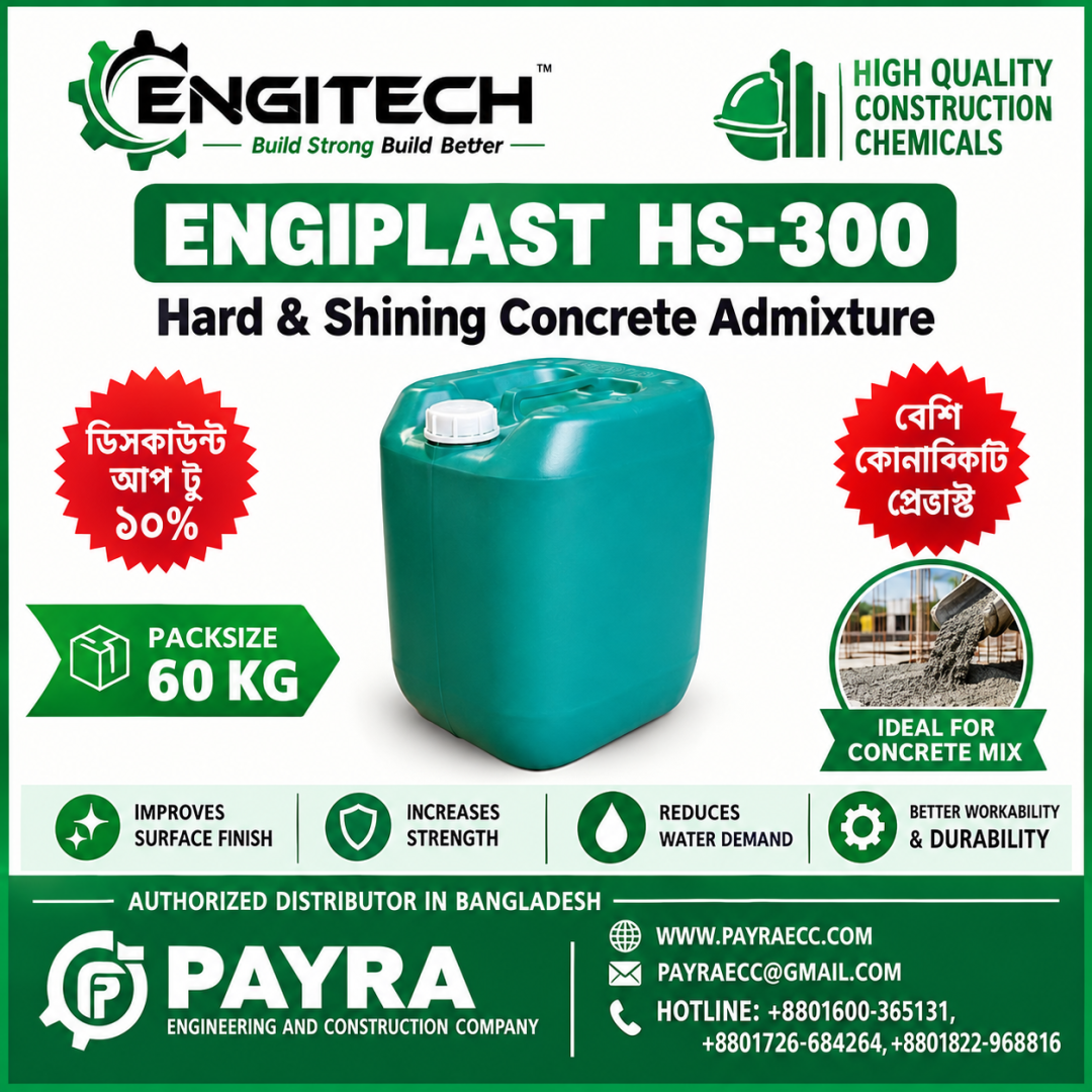 ENGI PLAST HS -300
