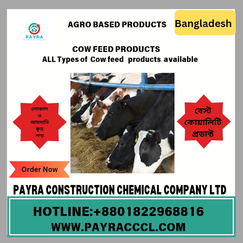 Cow Feed Products