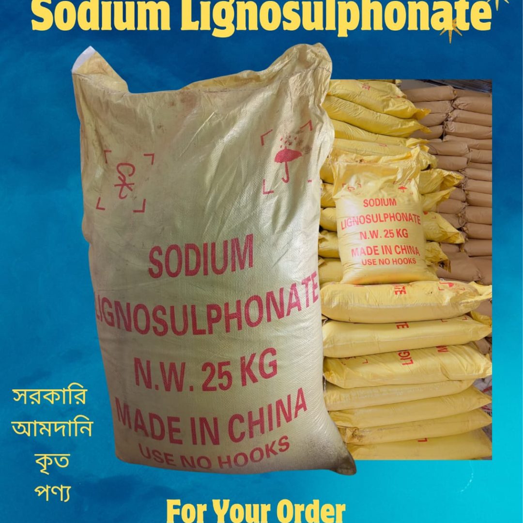 SODIUM LIGNOSULPHONATE