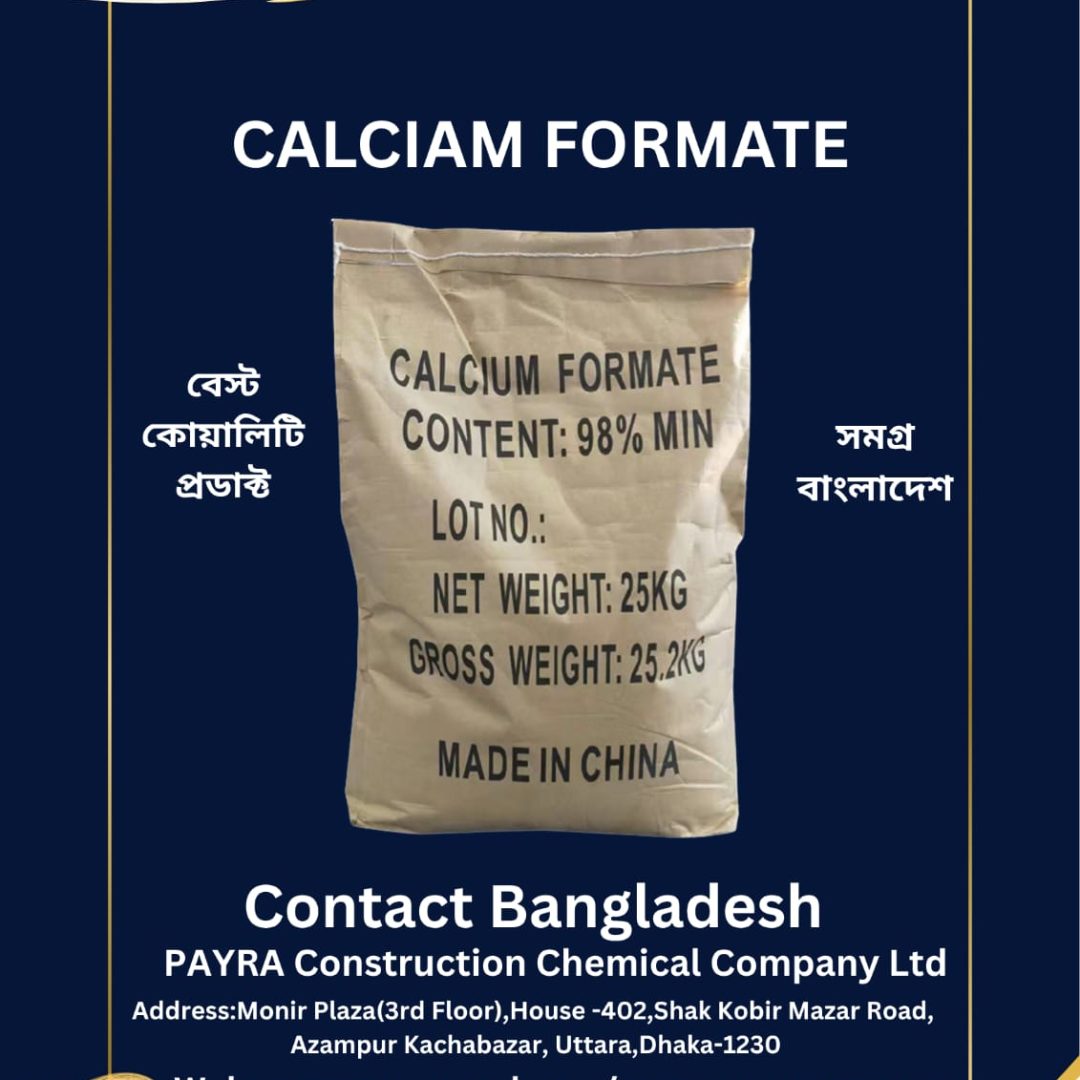 Calcium formate
