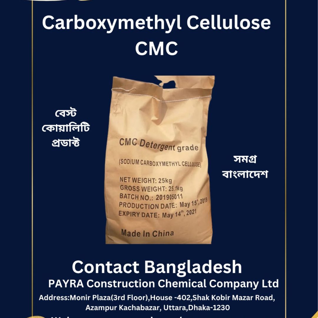 Carboxymethyl Cellulose-CMC