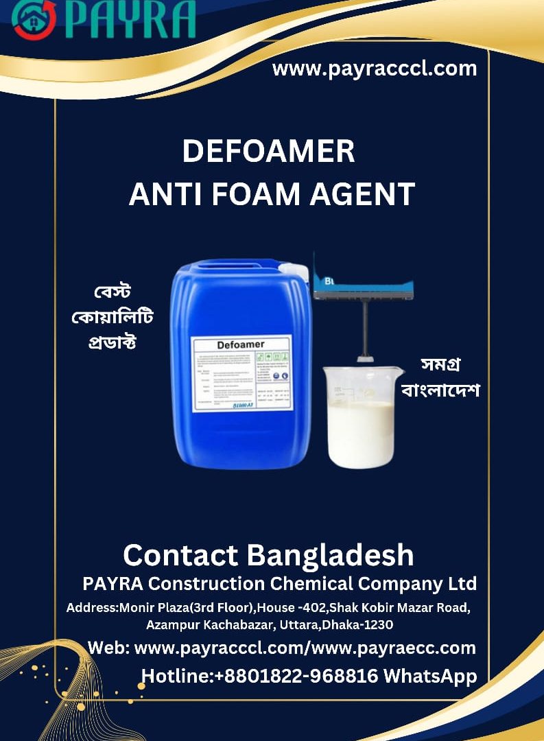 Defoamer /Anti Foam