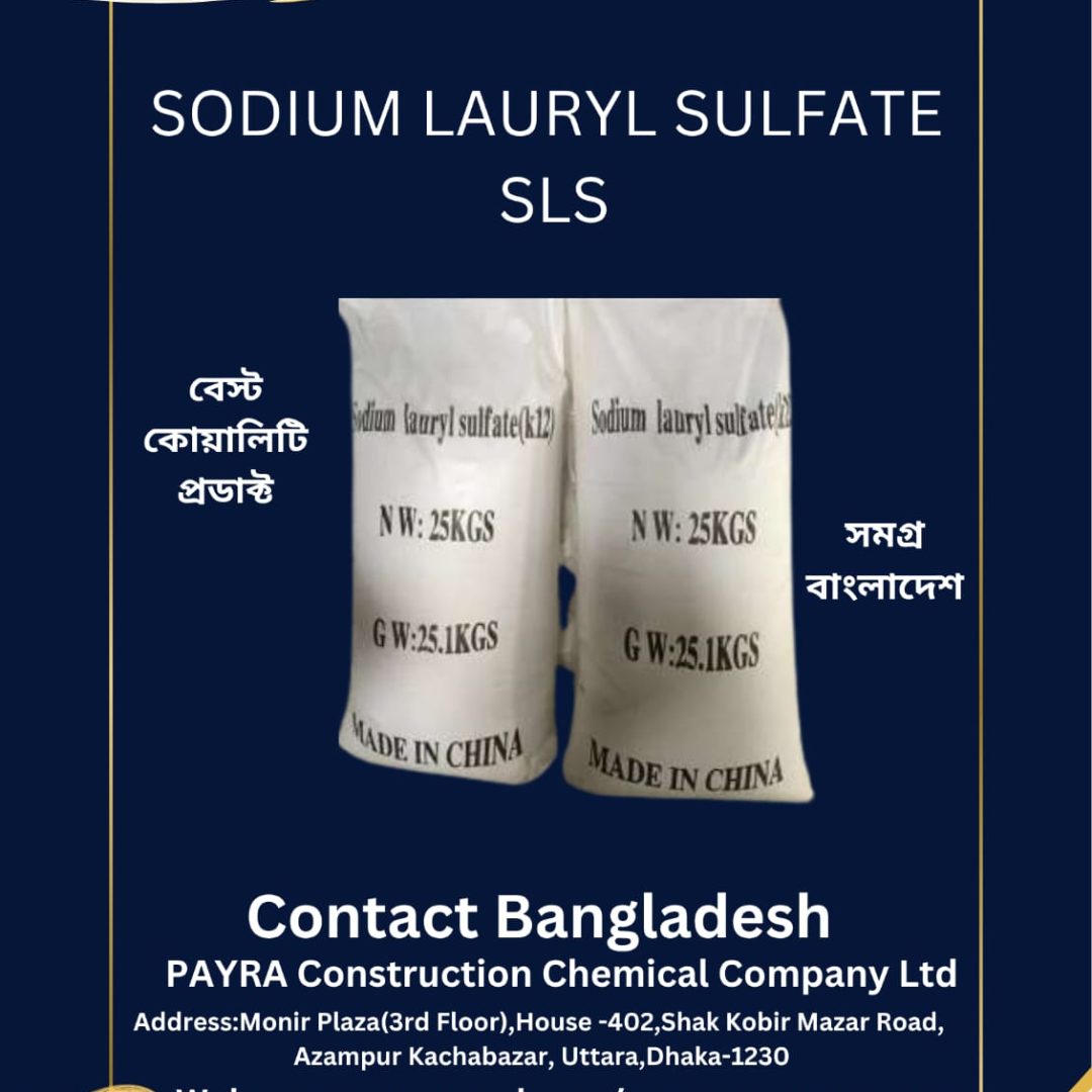 Sodium Lauryl Sulfate,-SLS