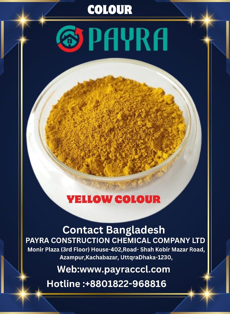 IRON OXIDE PIGMENTS YELLOW