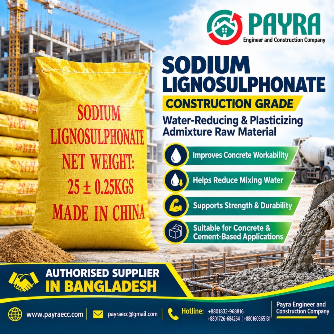 SODIUM LIGNOSULPHONATE :Water-Reducing & Plasticizing Admixture Raw Material